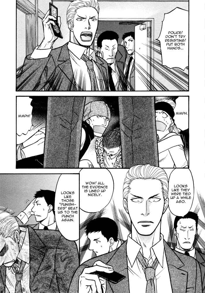 Page 12 Chapter 2 Border
