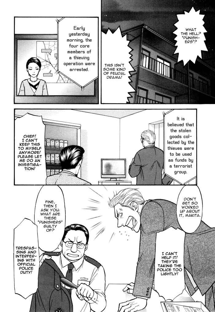 Page 13 Chapter 2 Border
