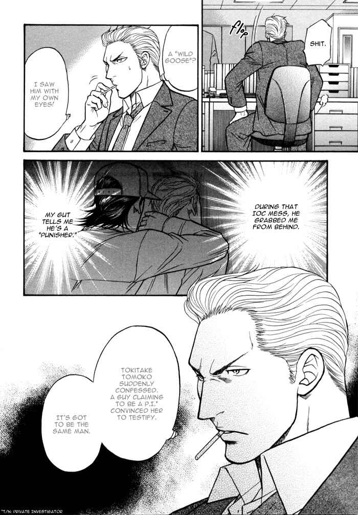 Page 15 Chapter 2 Border