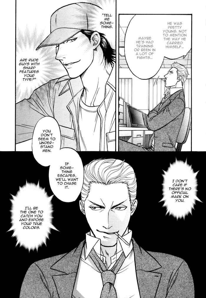 Page 16 Chapter 2 Border