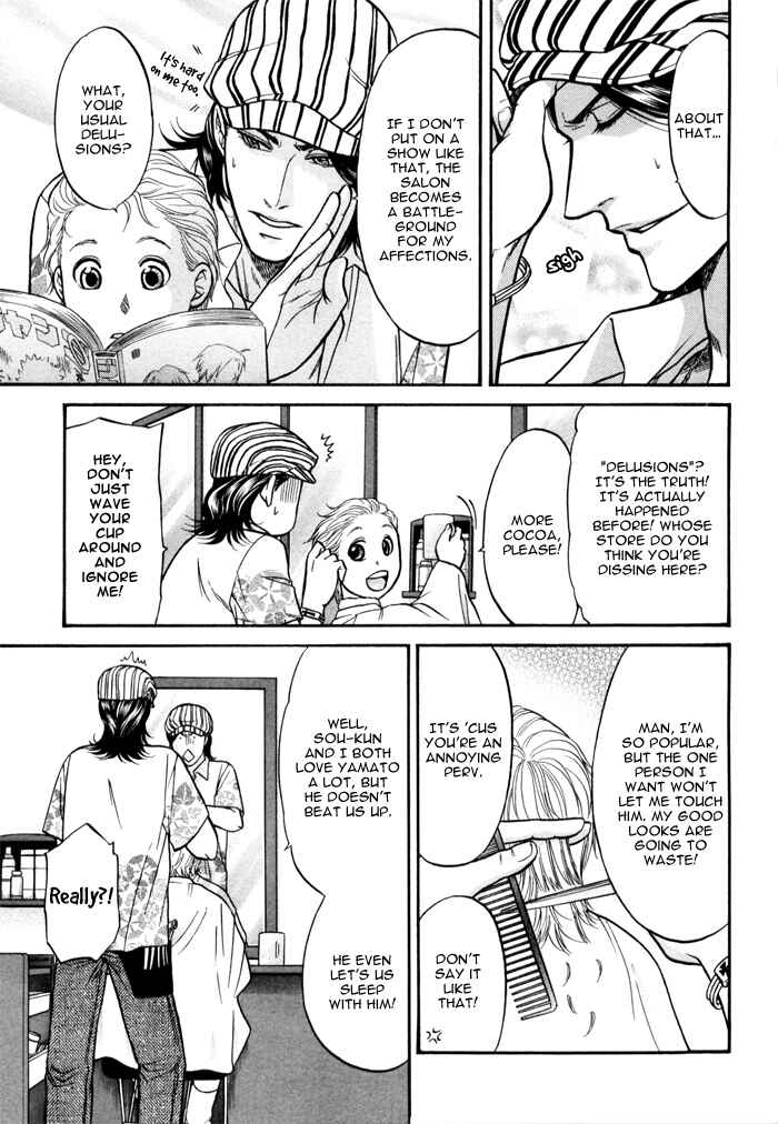 Page 18 Chapter 2 Border
