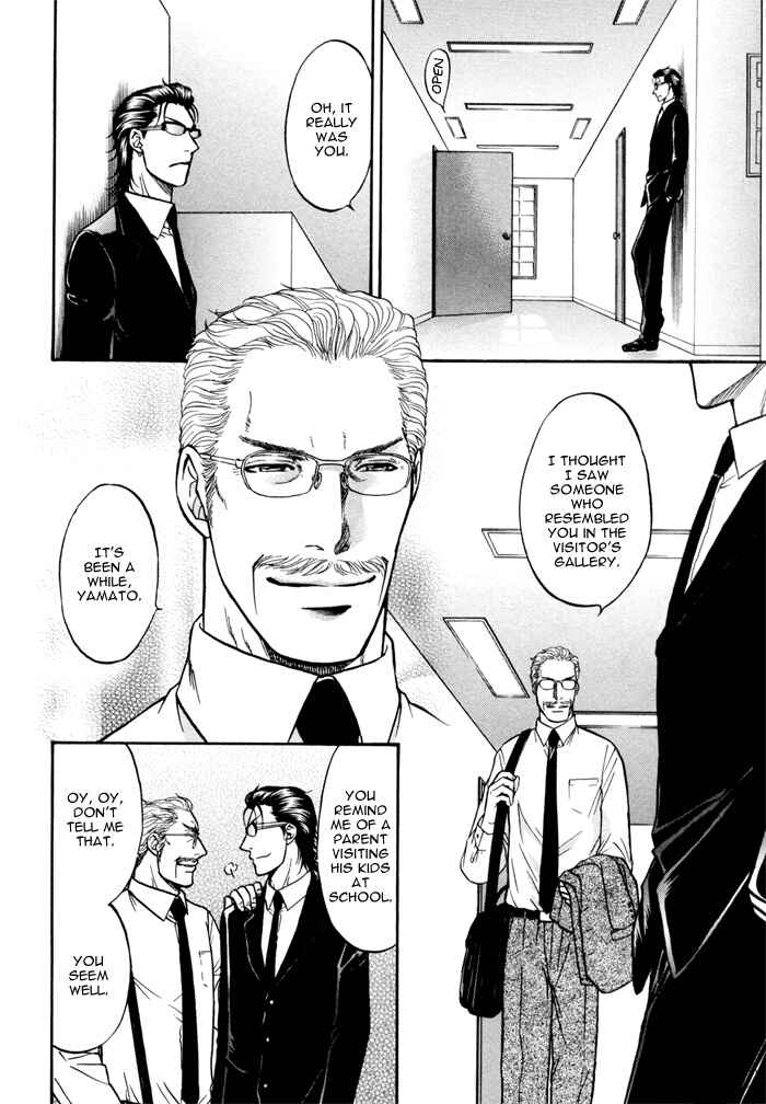 Page 31 Chapter 2 Border