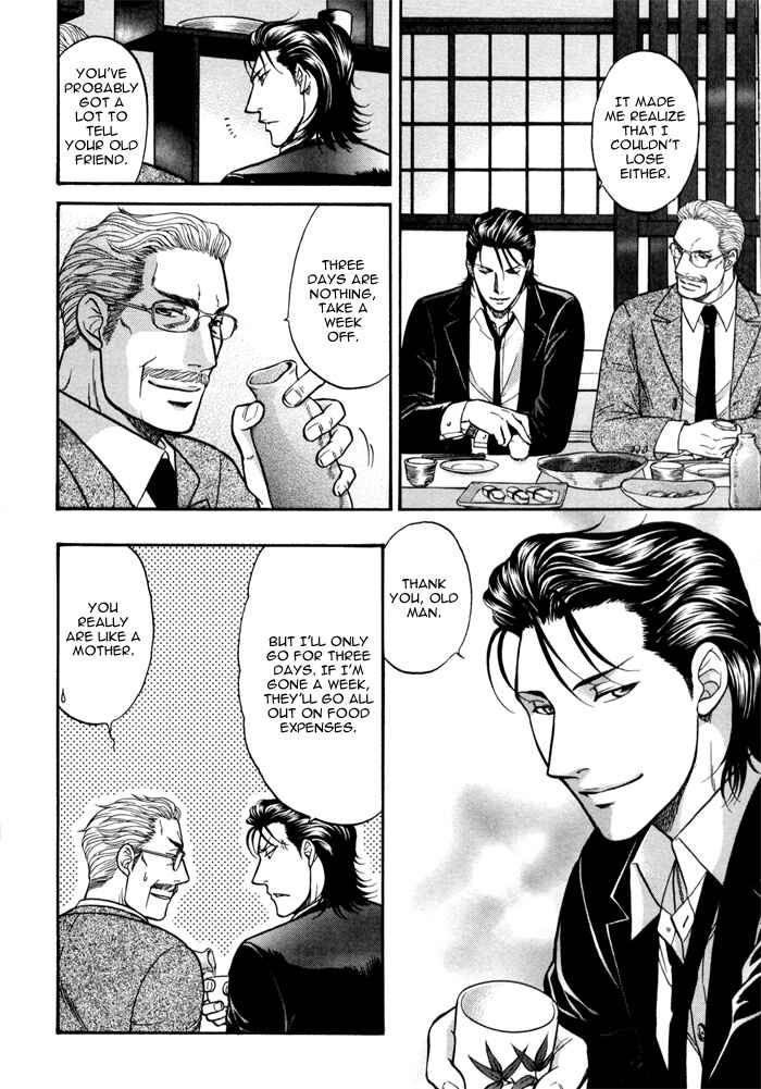 Page 35 Chapter 2 Border