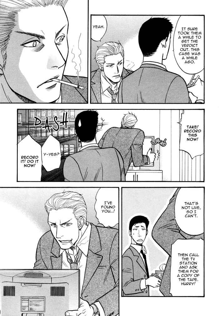 Page 38 Chapter 2 Border