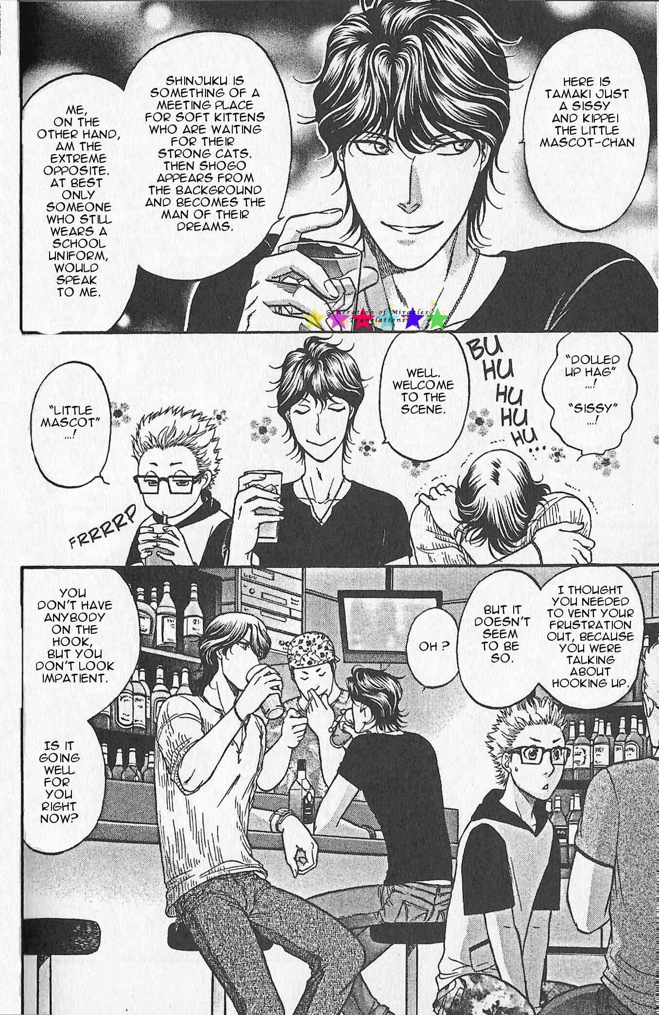 Page 12 Chapter 15.4 Border