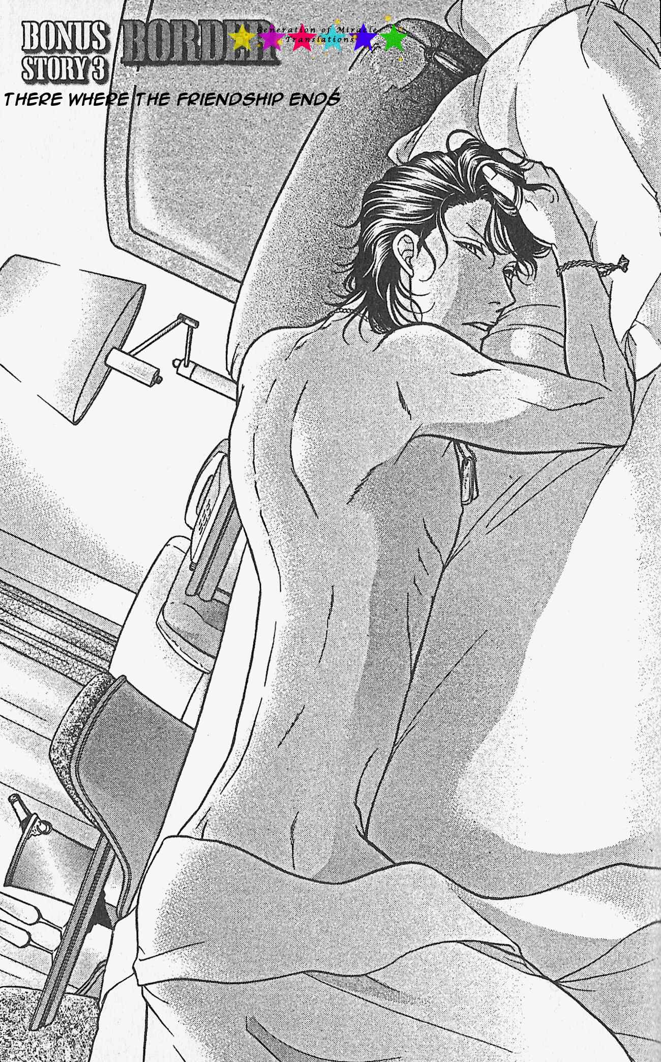 Page 2 Chapter 15.4 Border