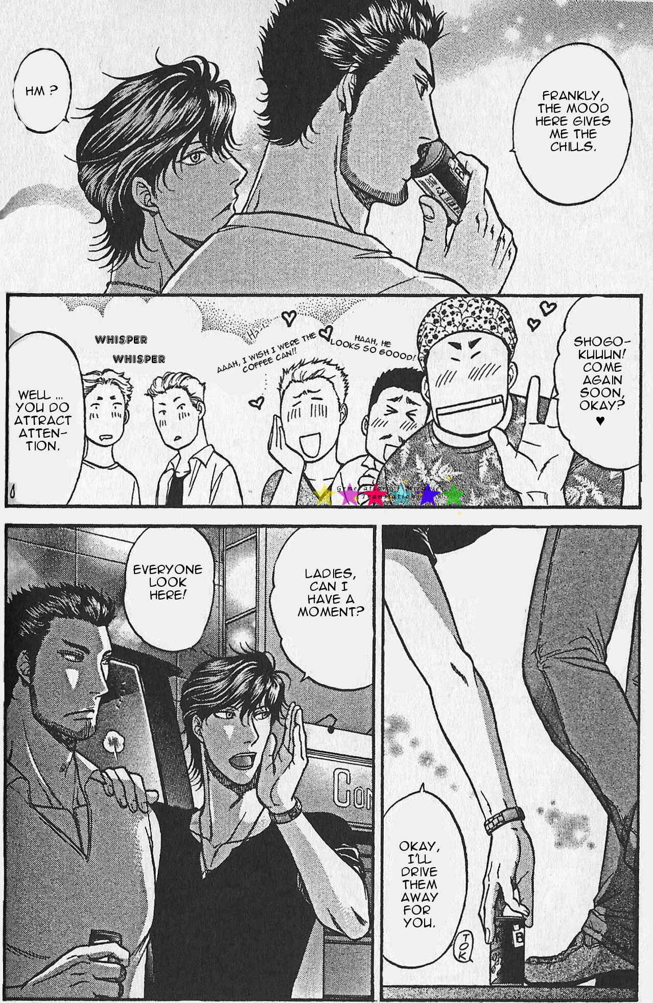 Page 20 Chapter 15.4 Border