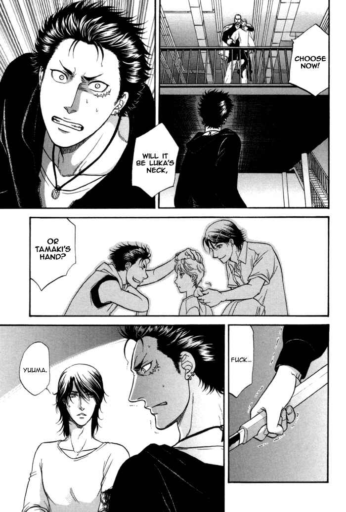 Page 13 Chapter 10 Border