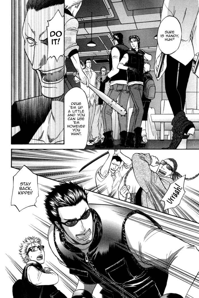 Page 18 Chapter 10 Border