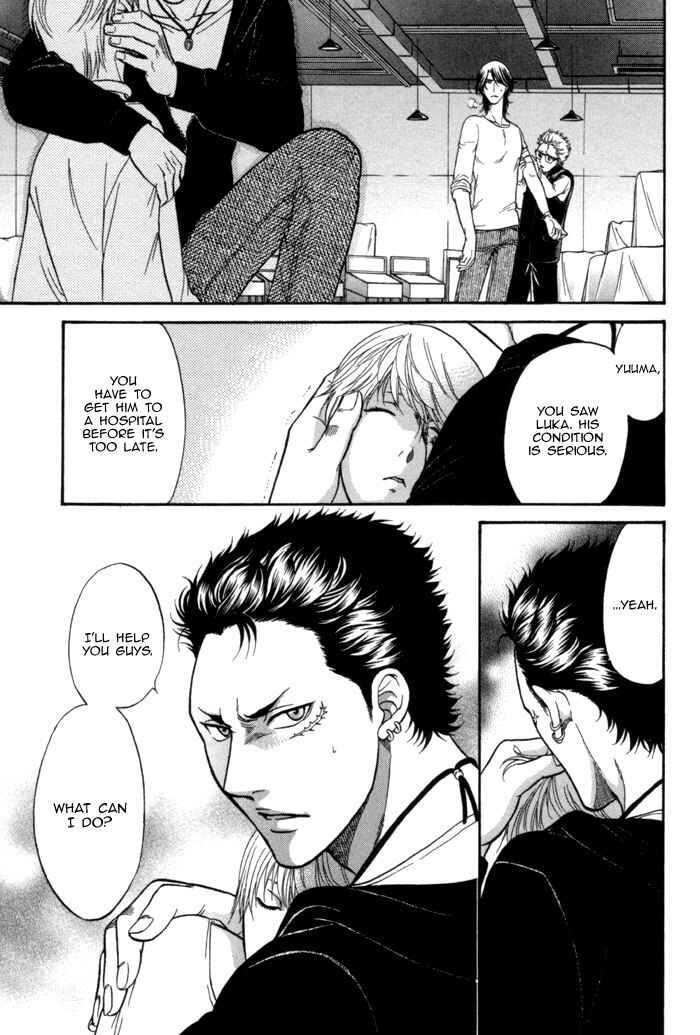 Page 25 Chapter 10 Border