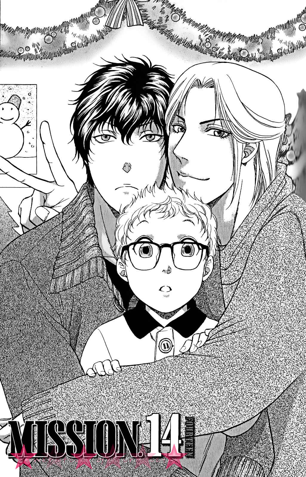 Page 3 Chapter 14 Border