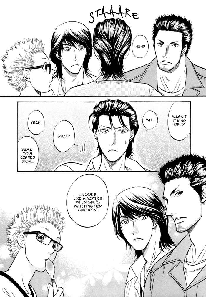 Page 11 Chapter 10.5 Border