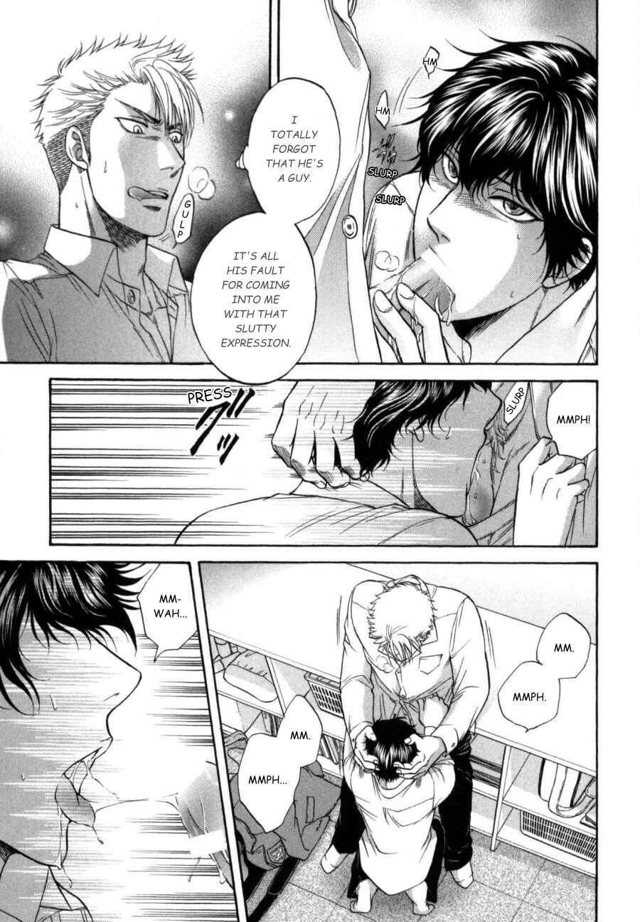 Page 11 Chapter 19 Border