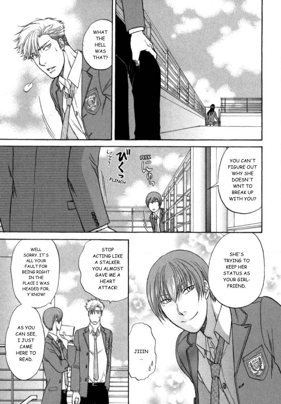Page 23 Chapter 19 Border