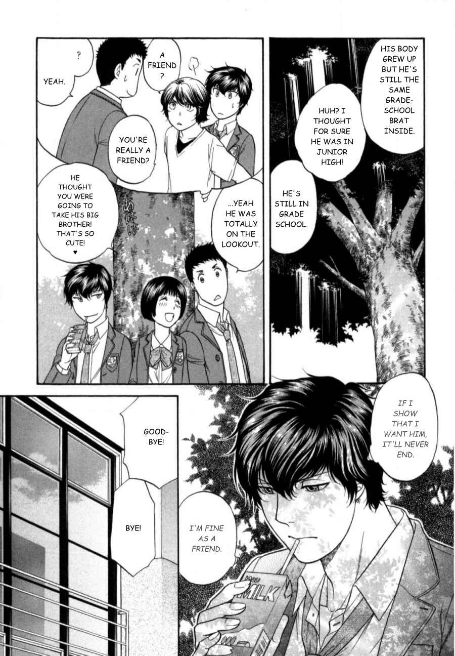 Page 3 Chapter 19 Border