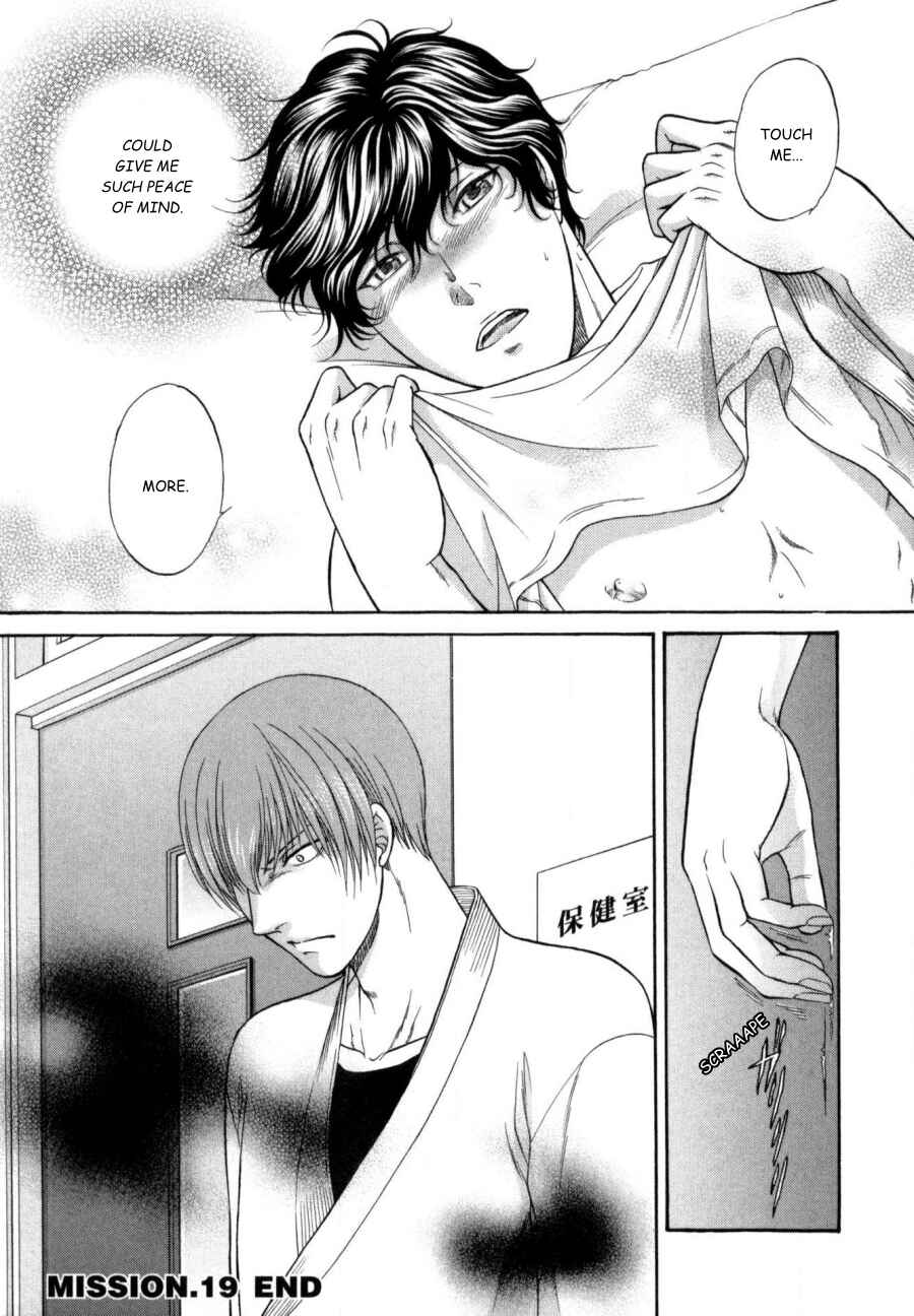 Page 32 Chapter 19 Border