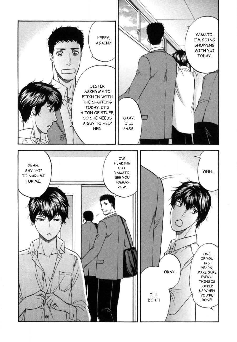 Page 4 Chapter 19 Border