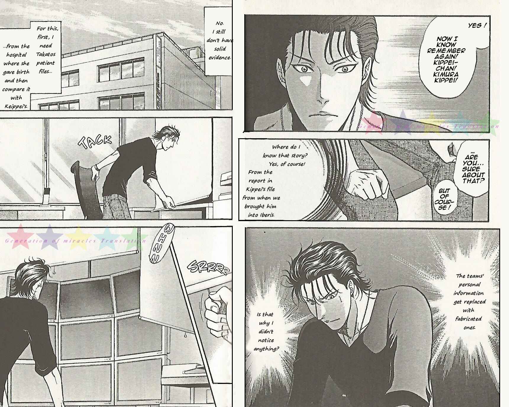 Page 14 Chapter 12 Border