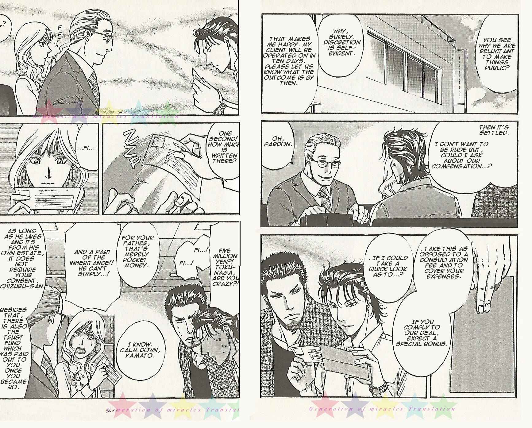 Page 7 Chapter 12 Border