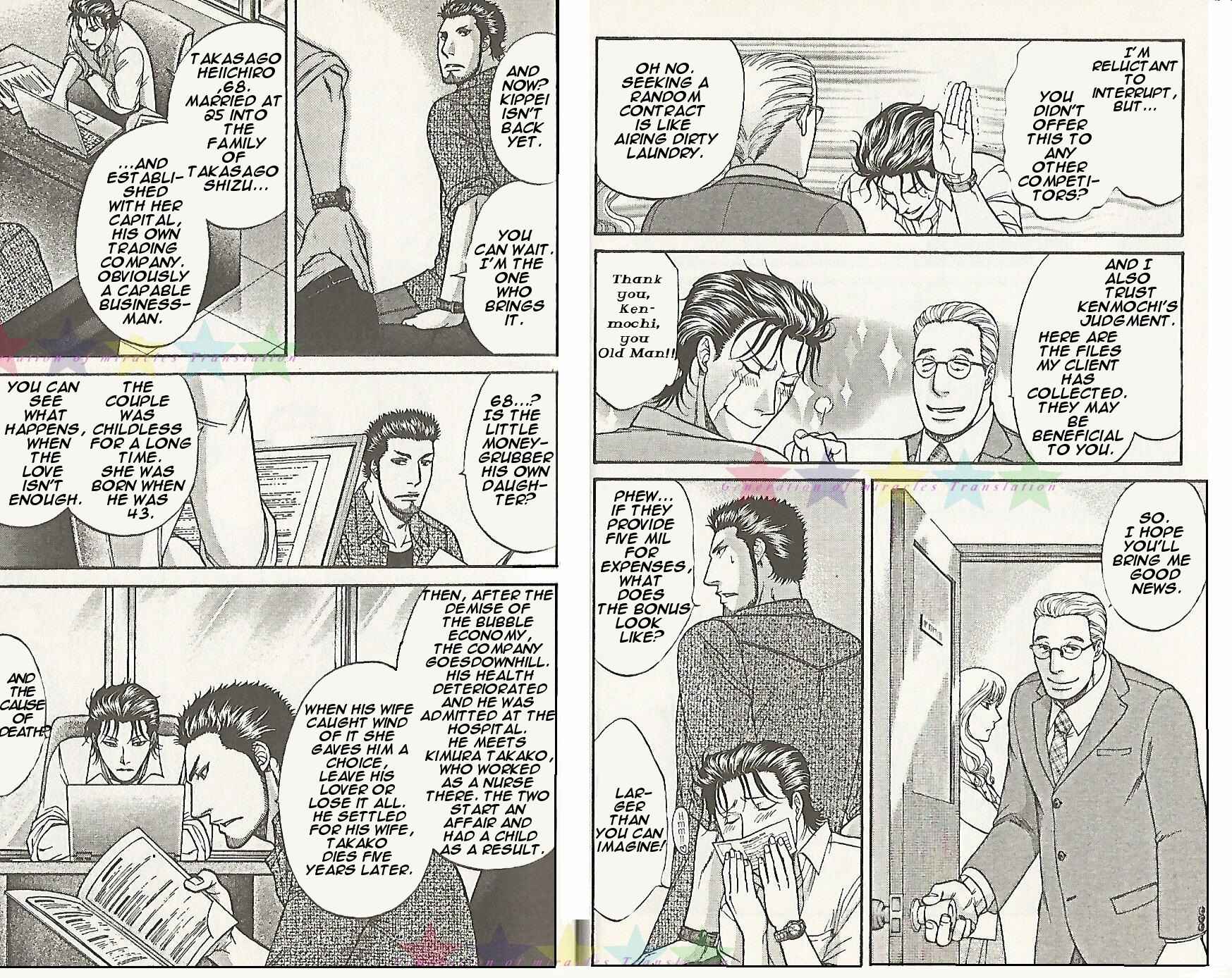 Page 8 Chapter 12 Border