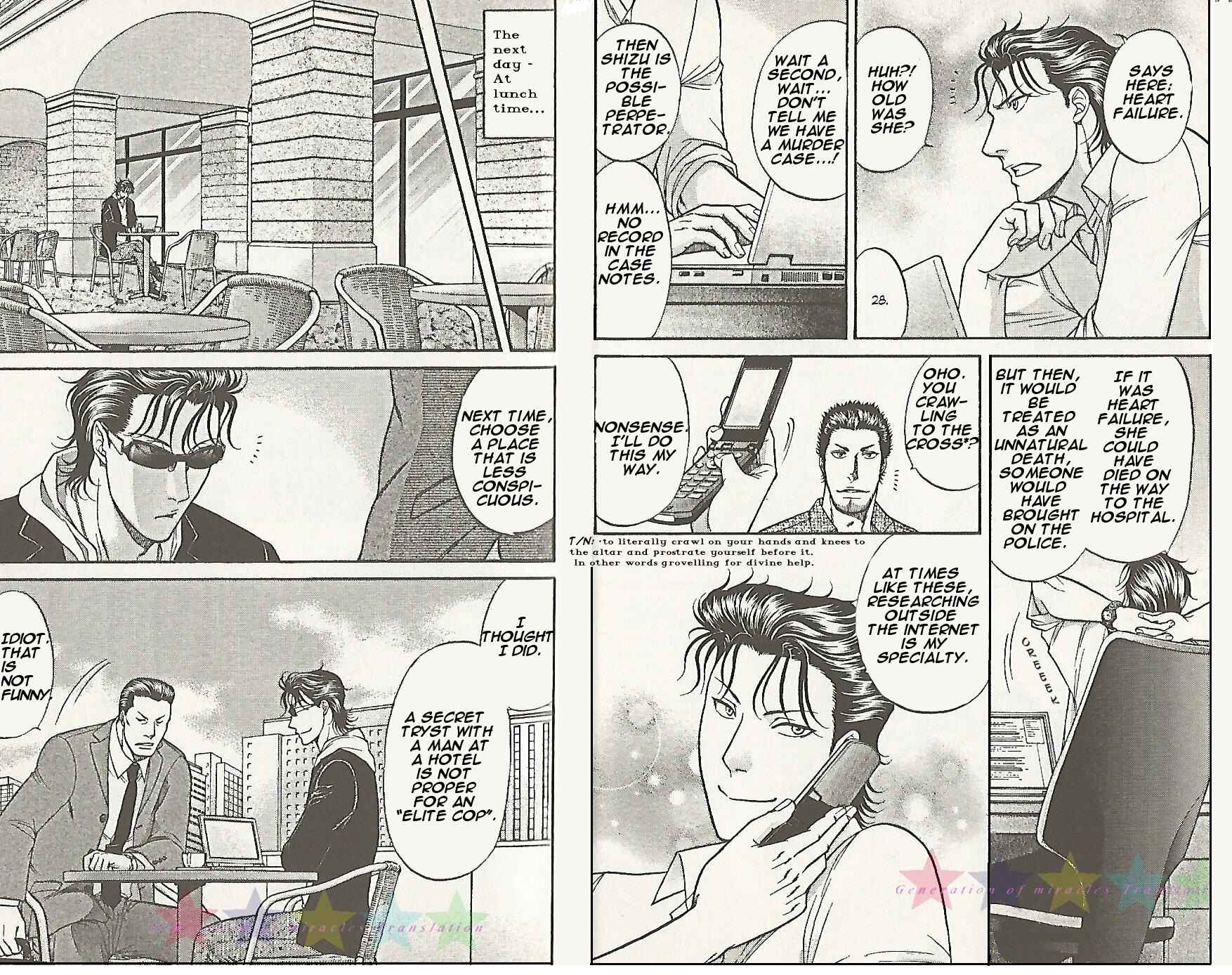 Page 9 Chapter 12 Border