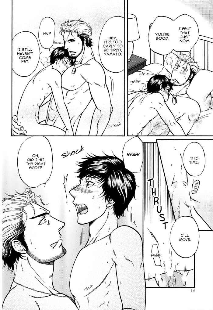 Page 22 Chapter 28.5 Border