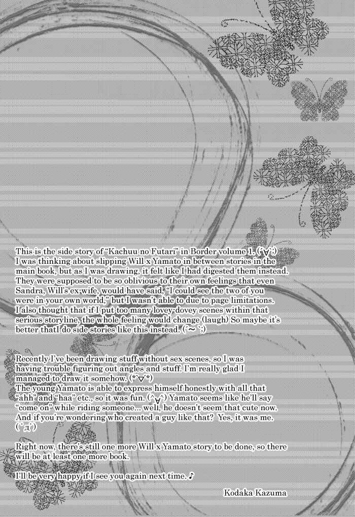 Page 26 Chapter 28.5 Border