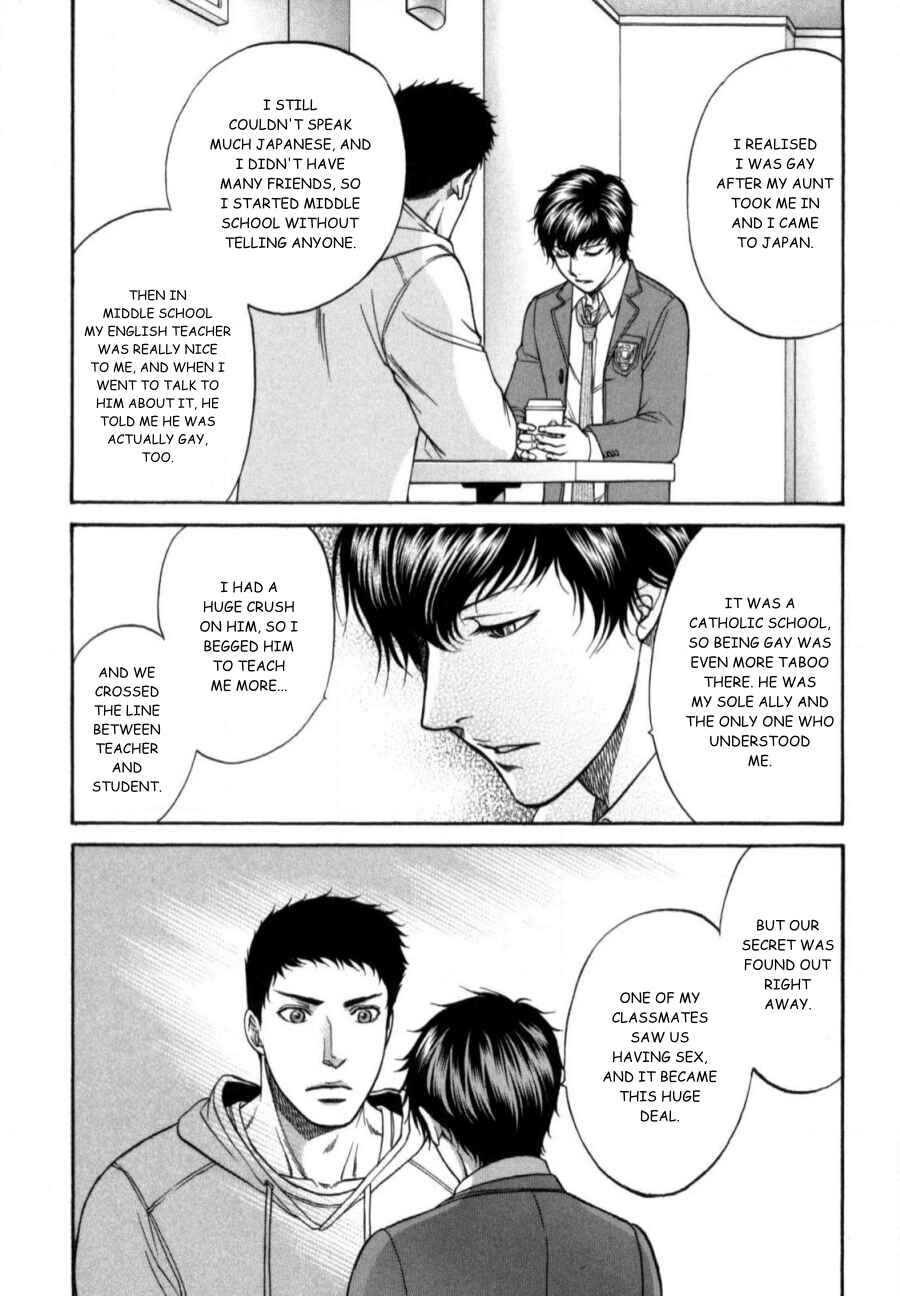 Page 21 Chapter 21 Border