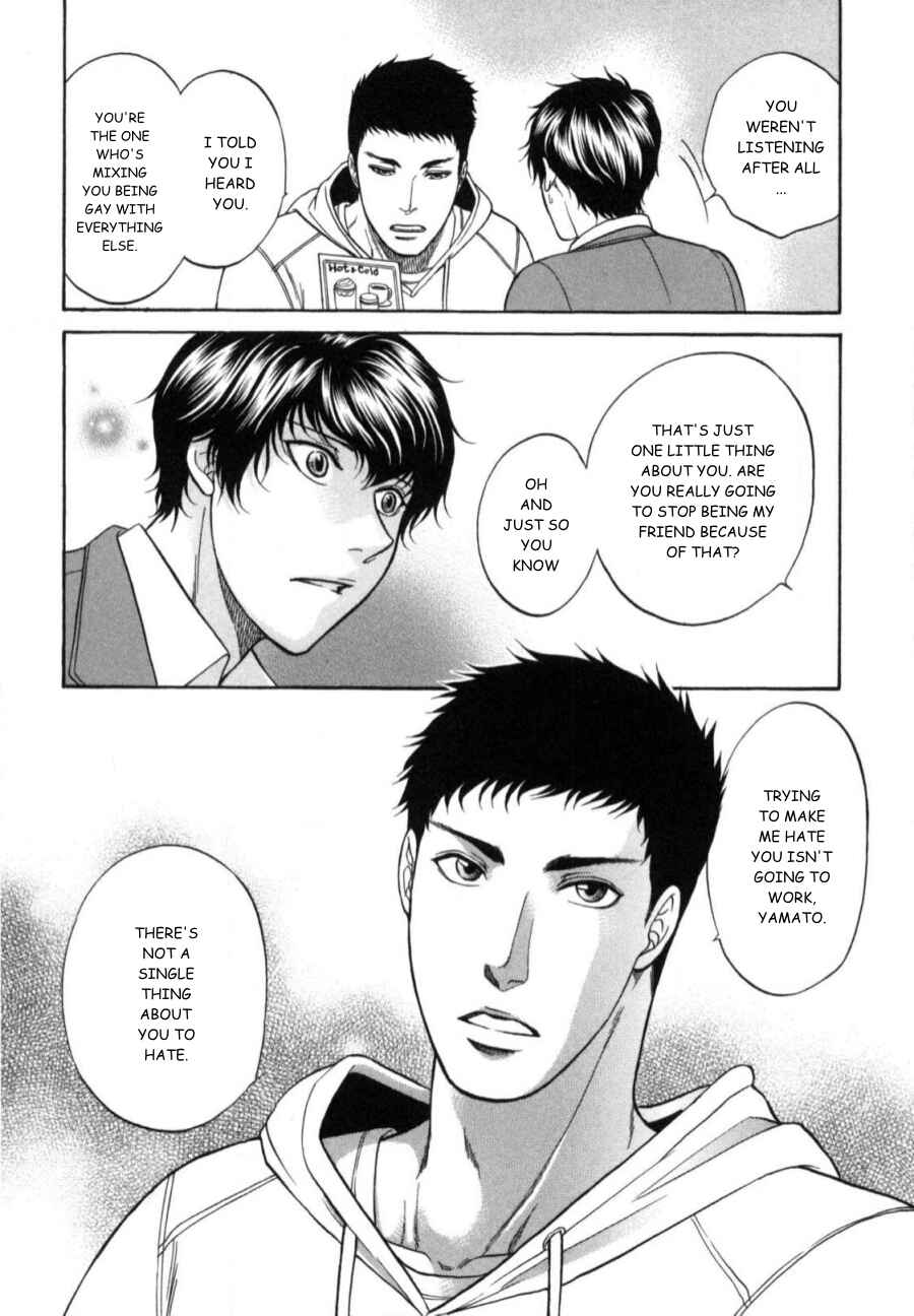 Page 24 Chapter 21 Border