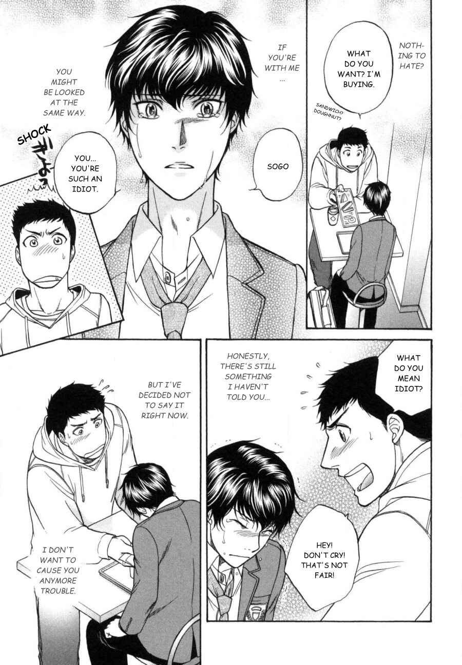 Page 25 Chapter 21 Border