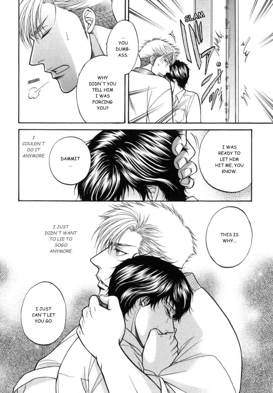 Page 4 Chapter 21 Border