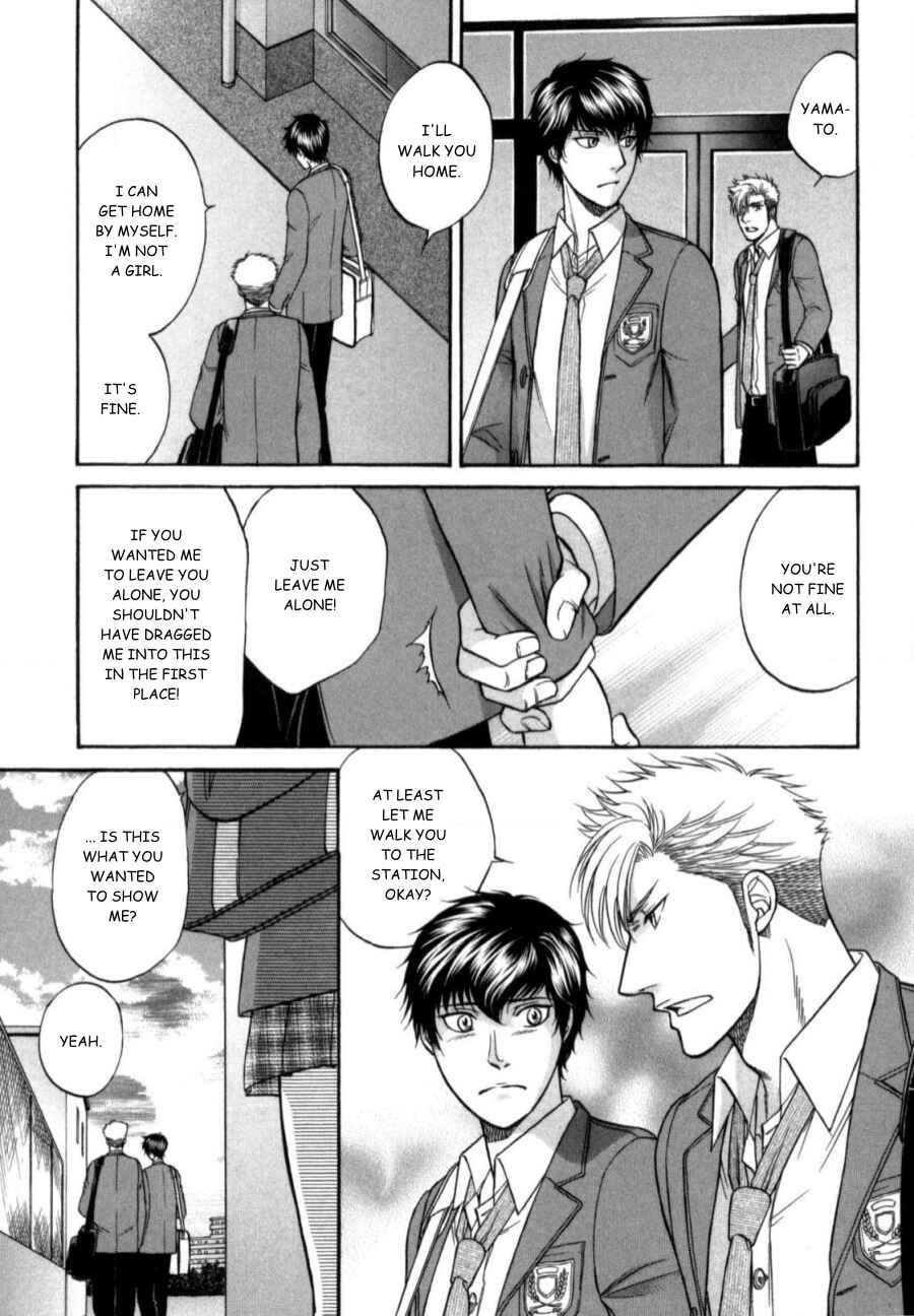 Page 5 Chapter 21 Border