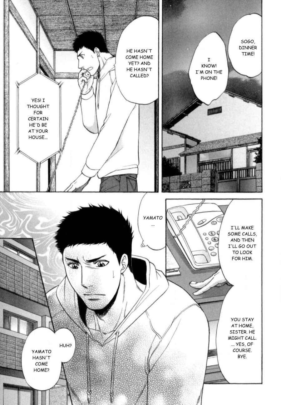 Page 7 Chapter 21 Border