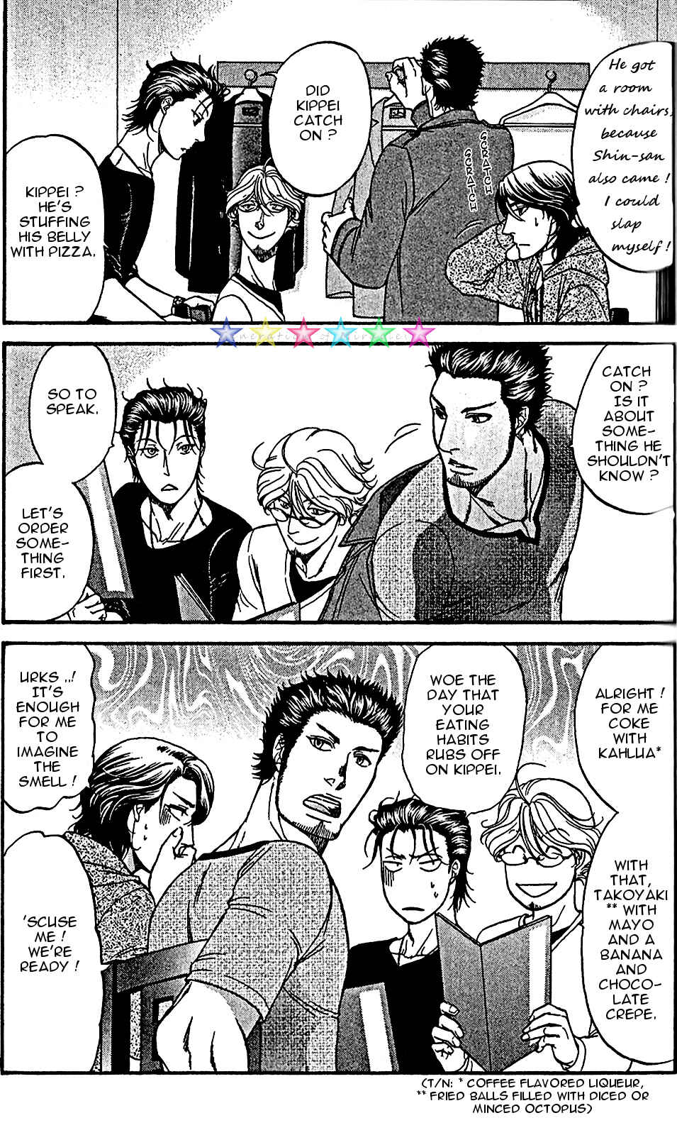 Page 15 Chapter 15 Border