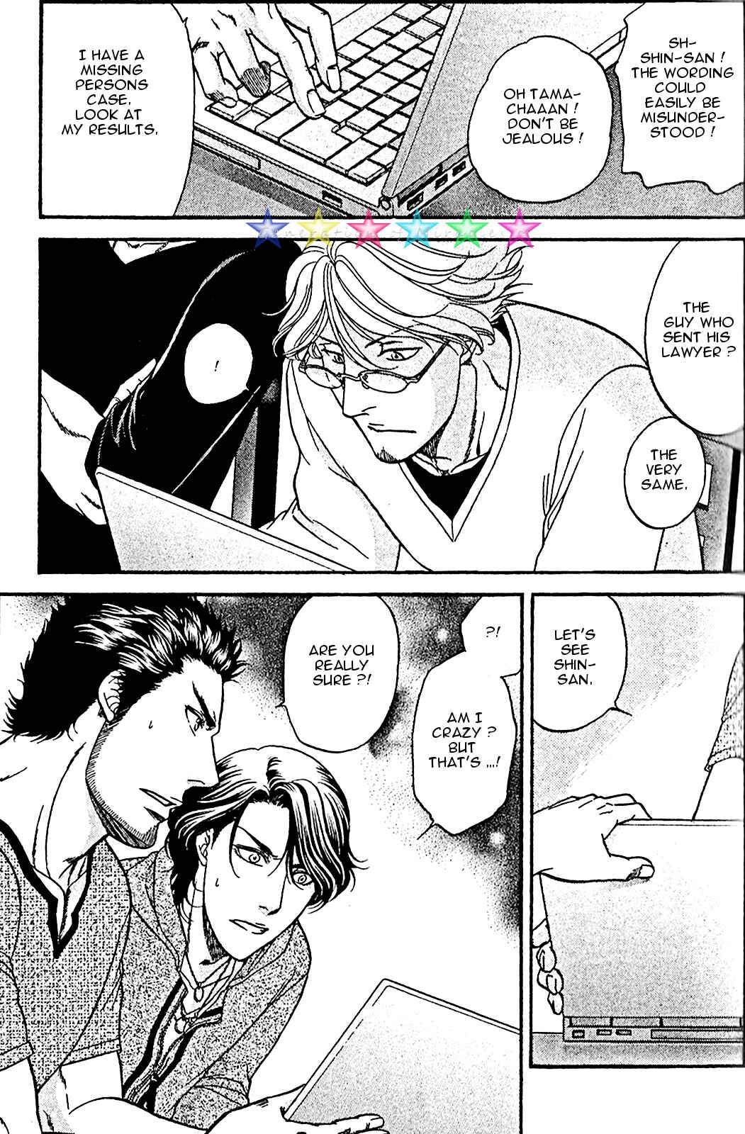 Page 17 Chapter 15 Border