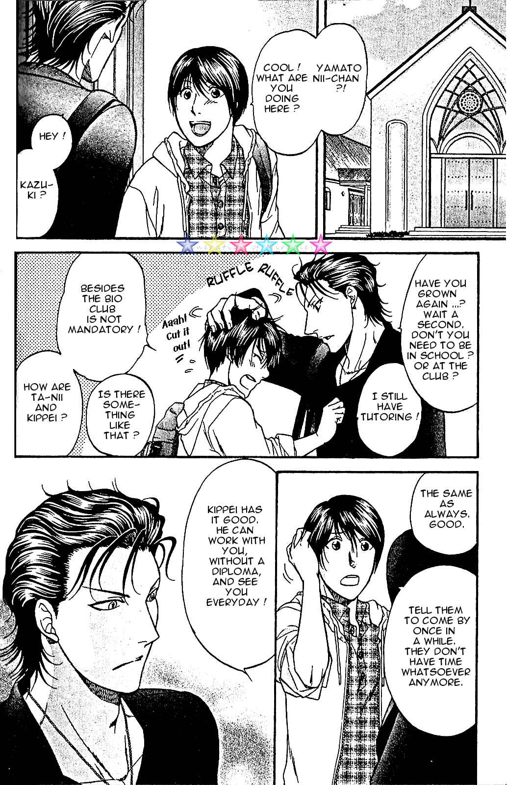 Page 4 Chapter 15 Border