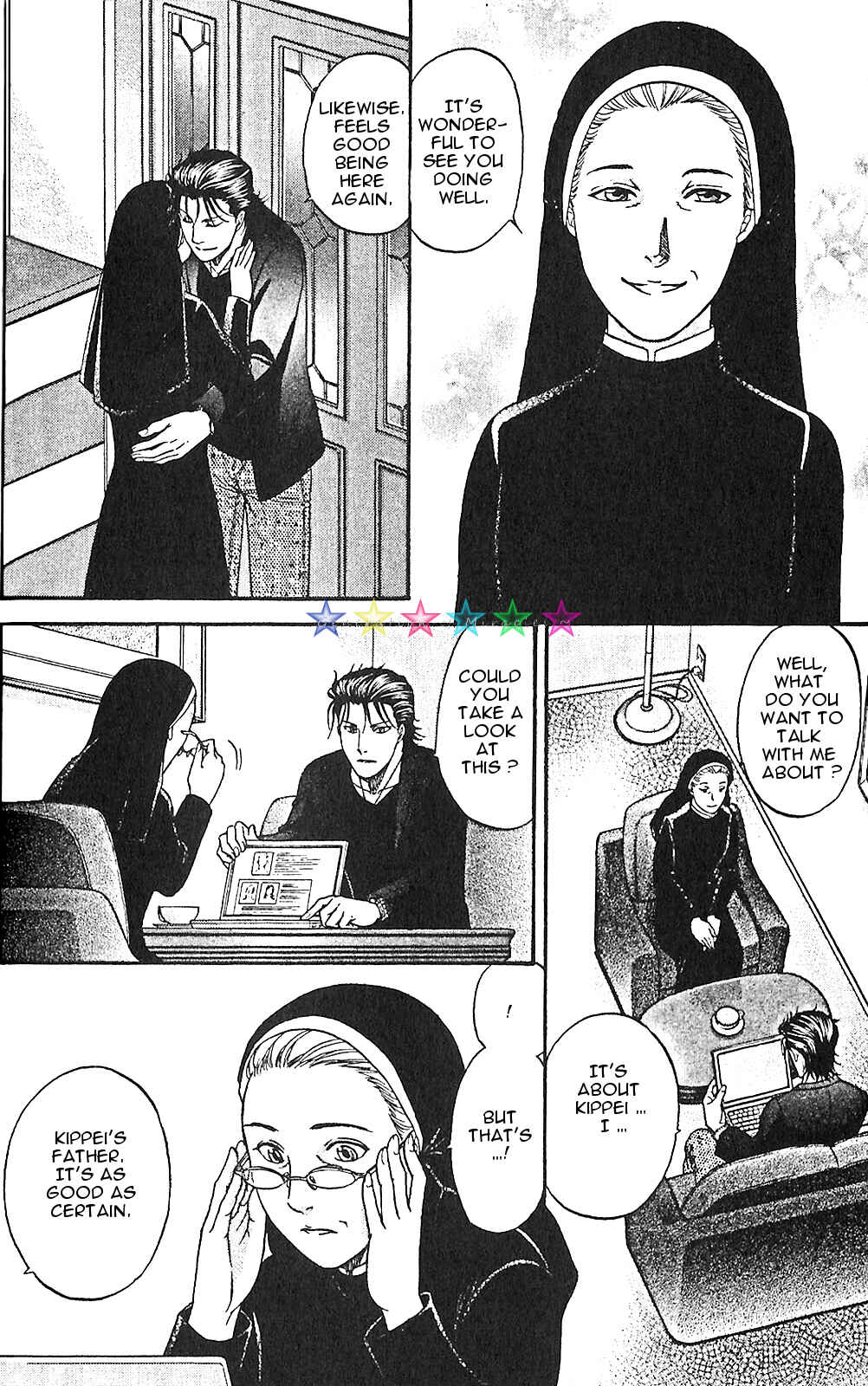Page 6 Chapter 15 Border