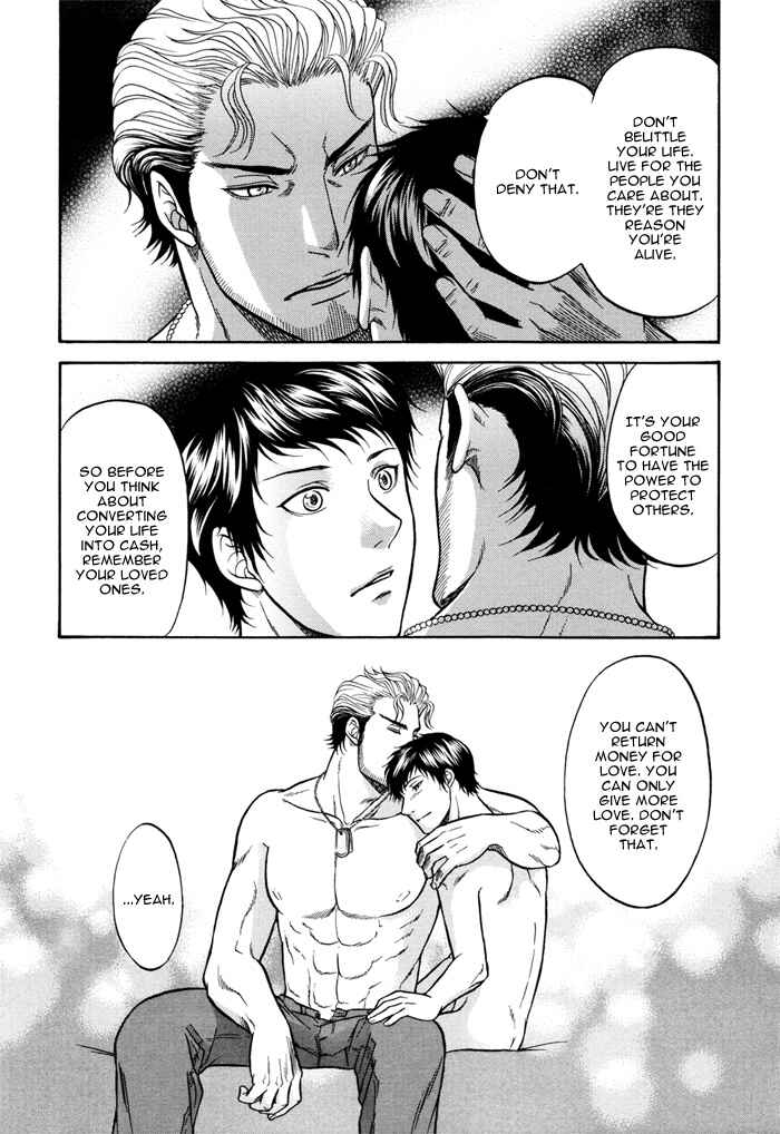 Page 22 Chapter 5 Border