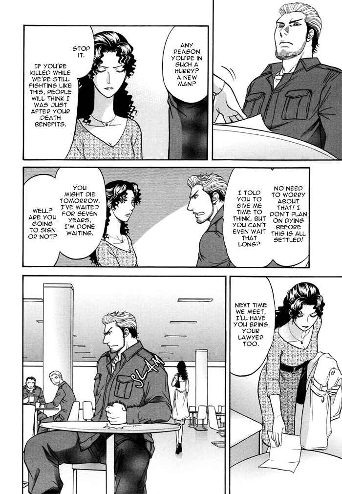 Page 24 Chapter 5 Border