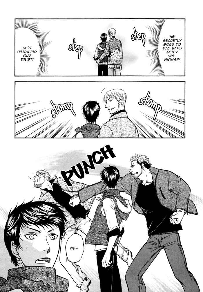 Page 4 Chapter 5 Border