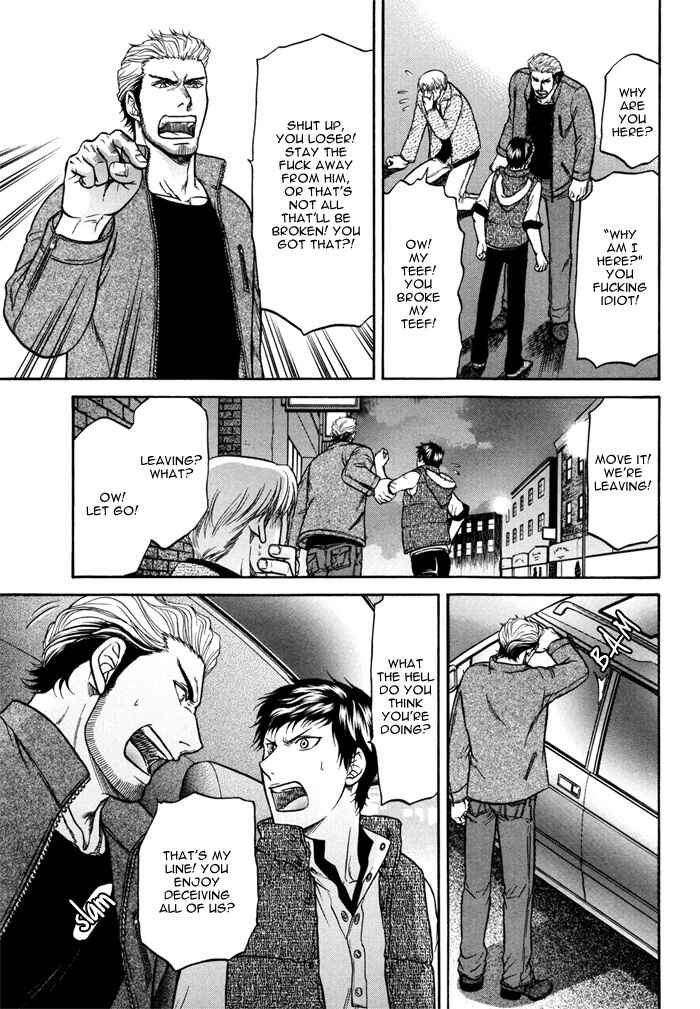 Page 5 Chapter 5 Border