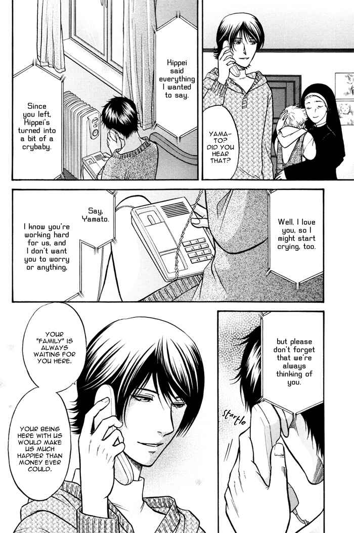 Page 50 Chapter 5 Border
