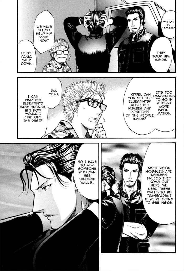 Page 15 Chapter 9 Border