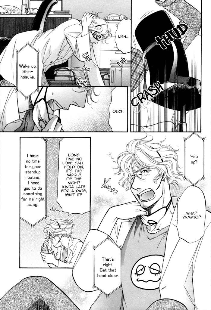 Page 17 Chapter 9 Border