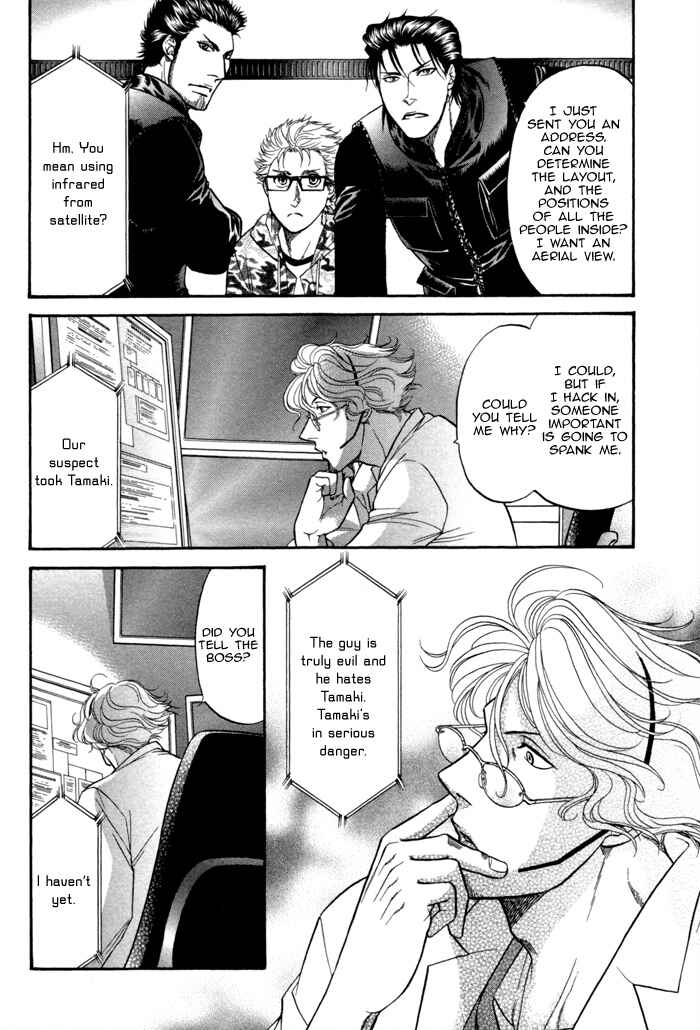 Page 18 Chapter 9 Border