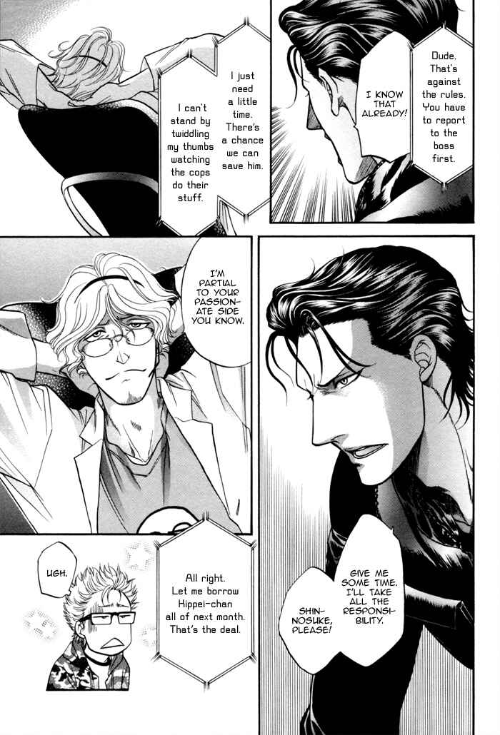 Page 19 Chapter 9 Border
