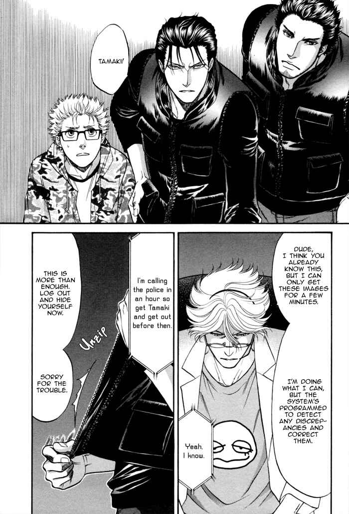 Page 23 Chapter 9 Border