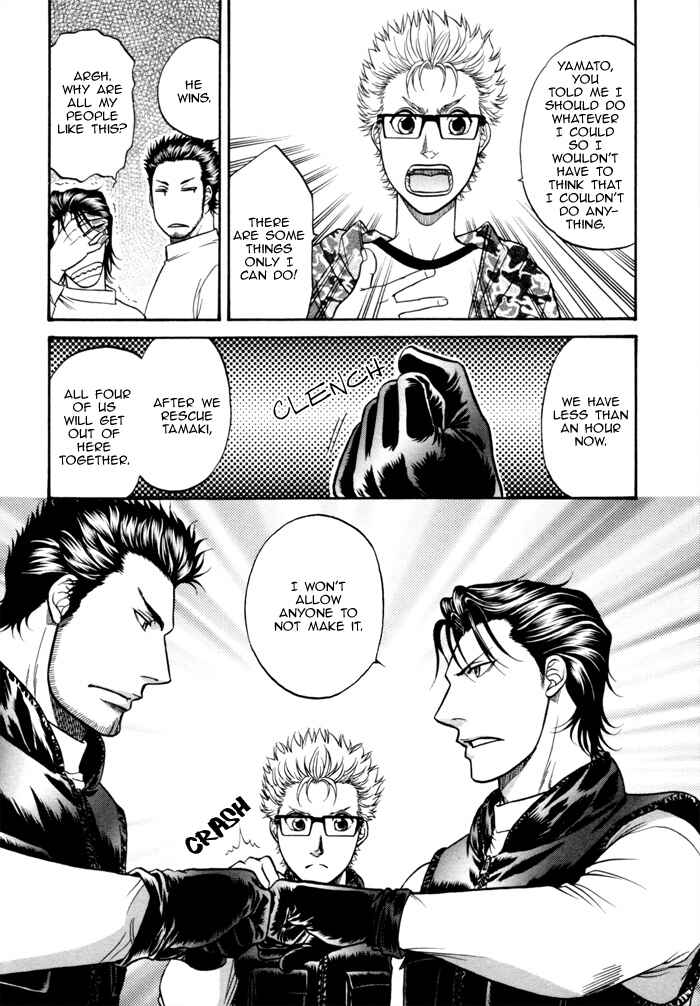 Page 36 Chapter 9 Border