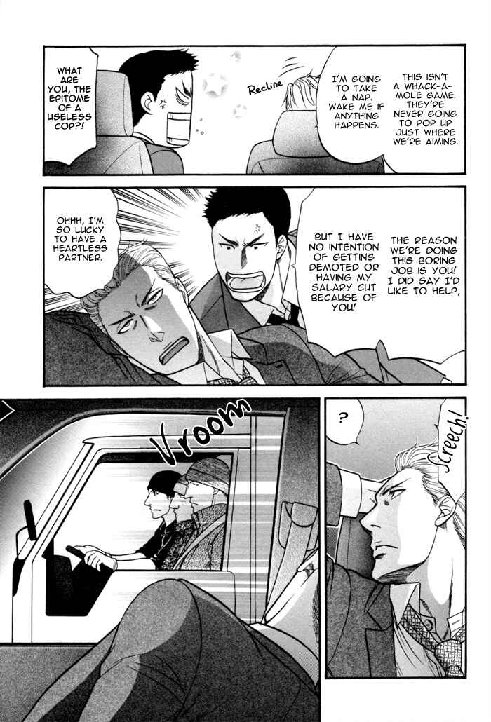 Page 5 Chapter 9 Border
