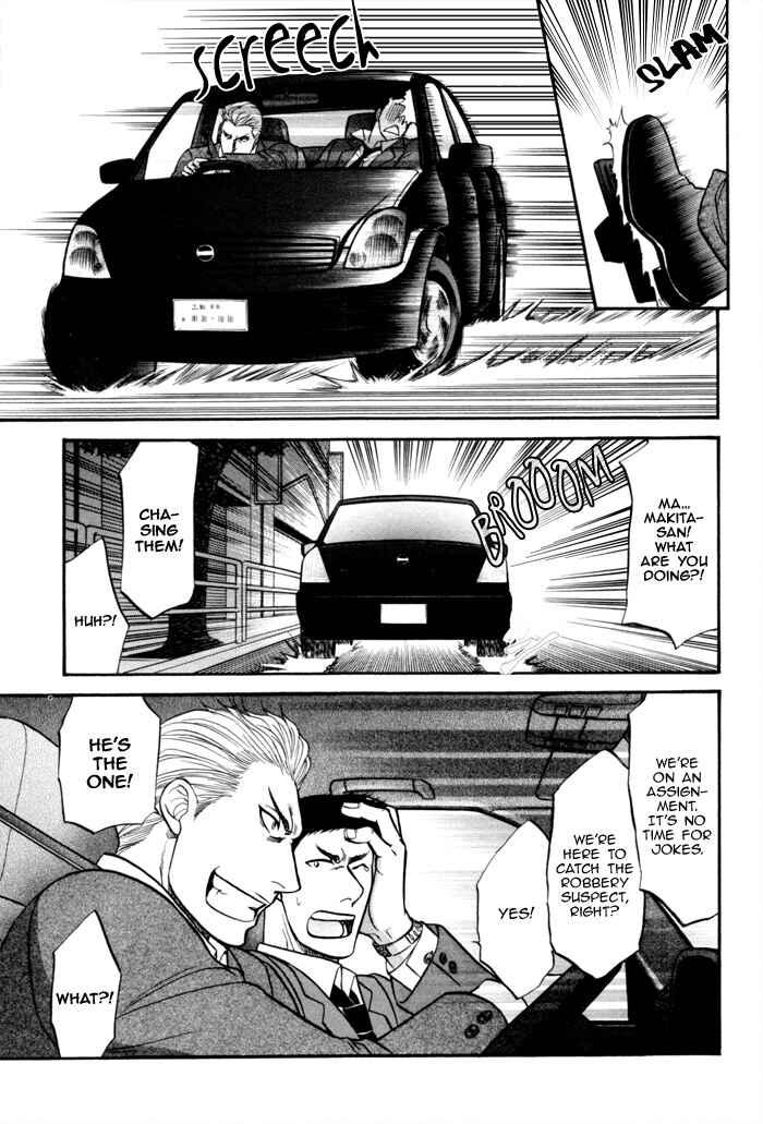 Page 7 Chapter 9 Border
